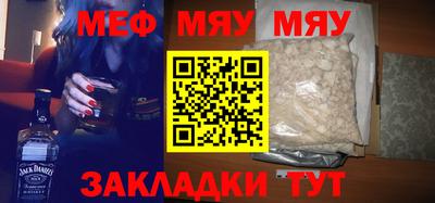 apvp Бузулук