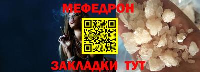 гашиш Будённовск
