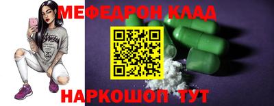 apvp Бузулук