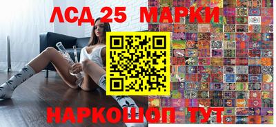альфа пвп Обь