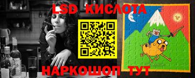 гашиш Будённовск