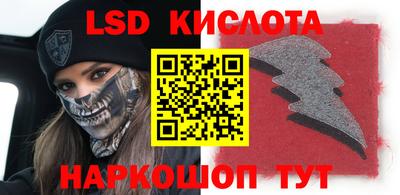 гашиш Будённовск