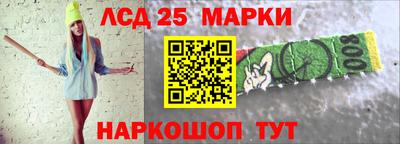 гашиш Будённовск