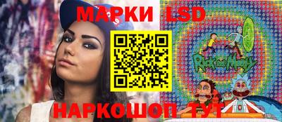 альфа пвп VHQ Бугуруслан