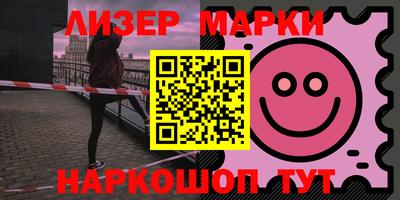 гашиш Будённовск