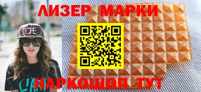 apvp Бузулук