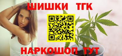 альфа пвп VHQ Бугуруслан