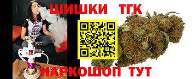 apvp Бузулук