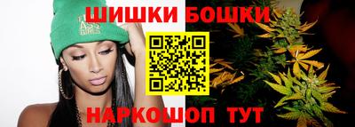 альфа пвп VHQ Бугуруслан