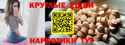 гашиш Будённовск