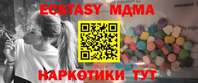 apvp Бузулук