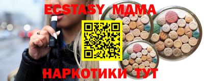 apvp Бузулук
