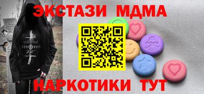 apvp Бузулук