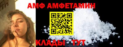 apvp Бузулук