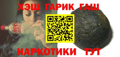 apvp Бузулук