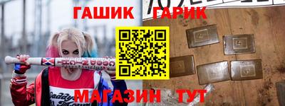 apvp Бузулук